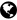 Globe.svg