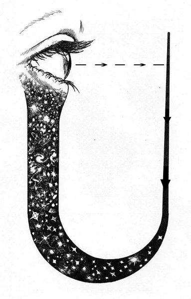 File:Artistic depiction of unity.png